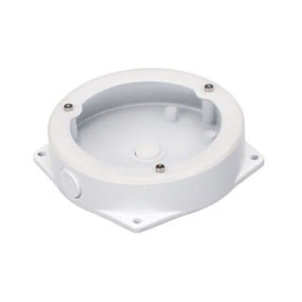 Dahua PFA132 montagebox