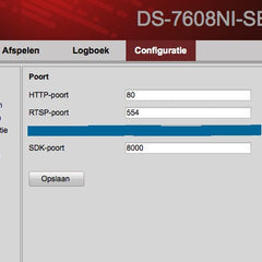 poorten-open-van-de-recorder-of-ip-camera