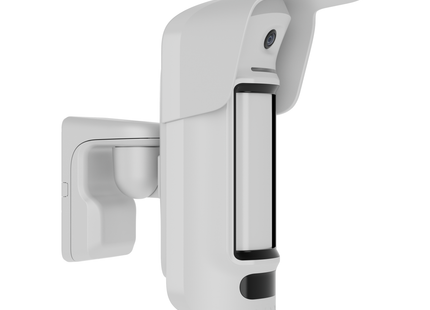 Ajax Systems Ajax Systems CurtainCam Outdoor HighMount (2-4mtr) Photo On Demand