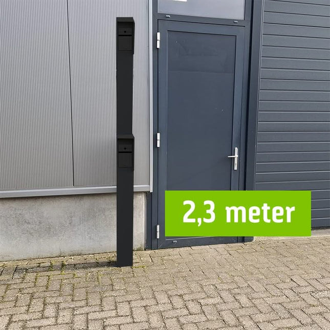Alarma Total Alarma Total Colonne d'interphone 230cm, 15x15cm Revêtement en poudre double couche