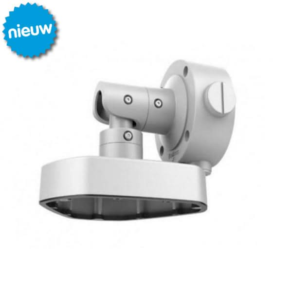 AlarmsysteemExpert.nl DS-1283ZJ