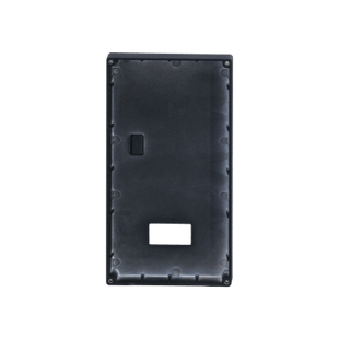 Dahua Dahua DH-VTM116-01 inbouw behuizing voor de buitenpost