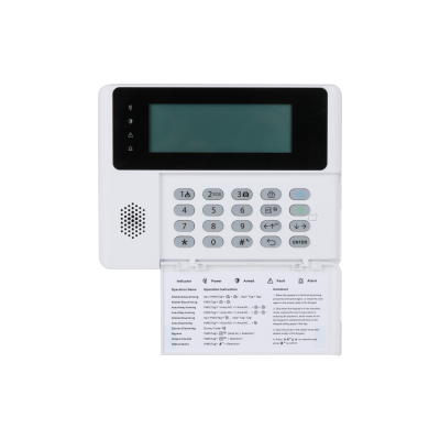Dahua Dahua DHI-ARK30C-RW2, Draadloze Keypad met kaartlezer en LCD Scherm