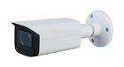 Dahua Dahua IPC-HFW3441T-ZS-S2 Cámara tipo «bullet» de 4 MP con objetivo zoom de 2,7-13,5 mm