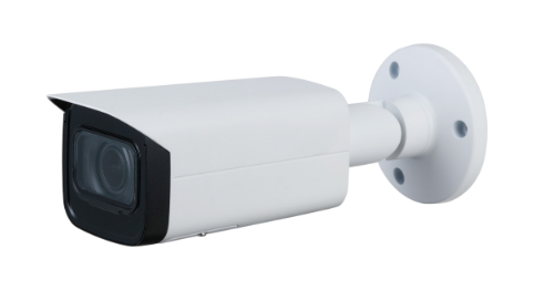 Dahua Dahua IPC-HFW3441T-ZS-S2 Lente de zoom tipo bala de 4MP y 2,7-13,5 mm