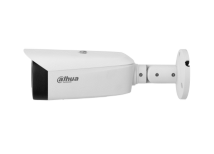 Dahua Dahua IPC-HFW5459T1-ASE-PV-PRO, 4MP 2.8mm Bullet WizMind WizColor