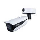 Dahua Dahua IPC-HFW71242HP-Z-2712-X, câmera bullet de 12 MP da série WizMind X, 2,7-12 mm