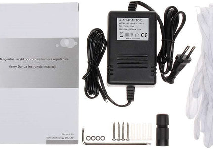 Dahua Dahua IPC-SD42212T-HN-S2 Câmera Starlight Full HD PTZ, zoom 12x, IP66