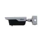 Dahua ITC413-PW4D-IZ3 de 4 MP con IA y reconocimiento automático de matrículas (ANPR), modo día/noche, alcance de 6 a 20 metros, caja de montaje incluida