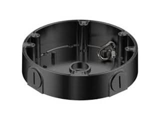 Dahua Dahua PFA138 caja de montaje para exterior Negro