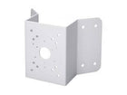 Dahua Dahua PFA151 corner bracket