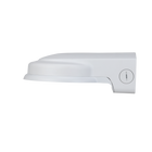 Dahua Dahua PFB211W wall bracket outdoor application