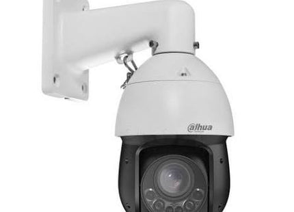 Dahua Dahua SD4D425MB-HNR 4MP PTZ Smart Hybrid Light AI Camera 25x Zoom, Autotracking