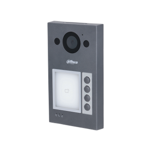 Dahua VTO3312Q-P, videoportero con estación exterior de 4 botones, PoE y cableado de 2 hilos con proximidad