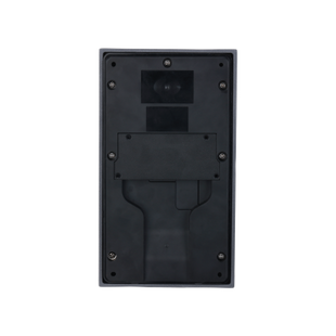 Dahua VTO3312Q-P, videoportero con estación exterior de 4 botones, PoE y cableado de 2 hilos con proximidad