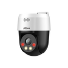 Dahua DH-SD2A500NB-GNY-A-PV, Full Color Netwerk PT Dome camera 5MP PoE