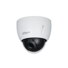 Dahua DH-SD42216DB-HC 2MP HD-CVI Speed Dome 16x zoom PTZ, Starlight