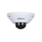 Dahua EB5541-AS 5MP D/N IR 360° WizMind Camera 1.4mm lens