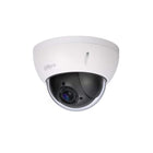 Dahua IPC-SD22204DB-GNY Compacte PTZ camera Full HD Micro sd