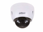 Dahua IPC-SD42212T-HN-S2 Starlight Full HD PTZ camera, 12x zoom, IP66