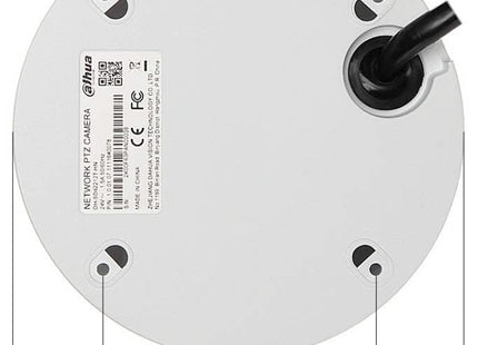 Dahua IPC-SD42212T-HN-S2 Starlight Full HD PTZ camera, 12x zoom, IP66