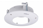 Dahua PFB200C, inbouwbracket