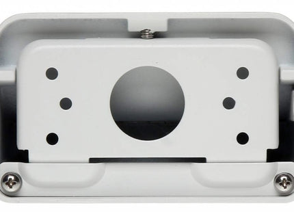 Dahua PFB203W Muursteun