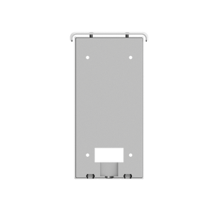 Dahua VTM08R, Opbouw regenkap voor VTO3221E
