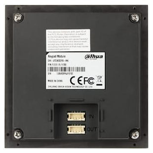 Dahua VTO4202FB-MK keyboard module Zwart