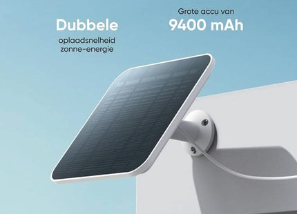 Caméra extérieure Eufy Eufy 4G LTE S330