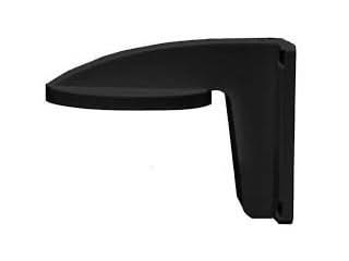 Hikvision DS-1258ZJ(Black)