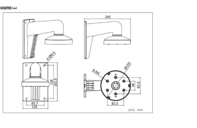 Hikvision DS-1473ZJ-155 aluminium wandbeugel