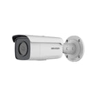 Hikvision DS-2CD2T46G2-4I | 4MP | Bullet | Acusense | PoE| SD-slot | IR-Led |