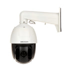 Hikvision DS-2DE5225IW-AE/S6 | PTZ | 2MP | 25x zoom | 150m IR | AcuSense