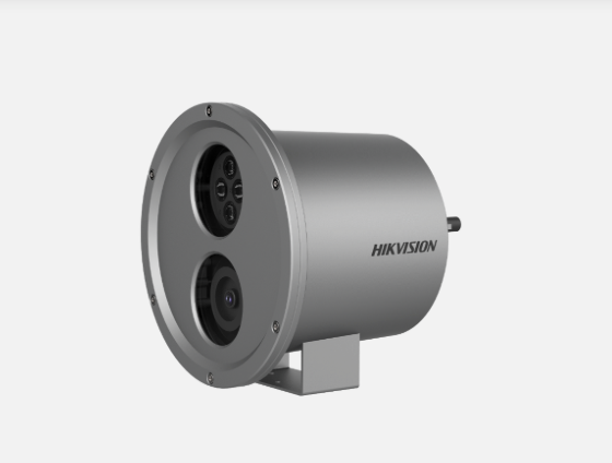 Hikvision DS-2XC6244G0-L