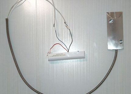 Hikvision Garagedeur-protectset