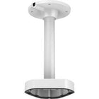Hikvision Hikvision DS-1271ZJ-DM25