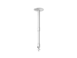 Hikvision Hikvision DS-1297ZJ soporte de montaje en techo