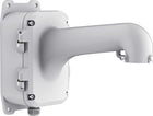 Hikvision Support de montage mural Hikvision DS-1604ZJ-BOX pour caméras PTZ