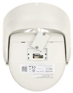 Hikvision Hikvision DS-2CD2387G2P-LSU/SL 8MP Panorama Acusense Colorvu