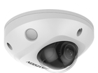 Hikvision Hikvision DS-2CD2547G2-LS 2.8mm ColorVu 4MP Mini Dome Audio