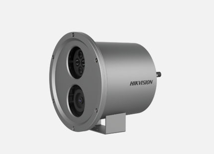 Hikvision Hikvision DS-2XC6244G0-L