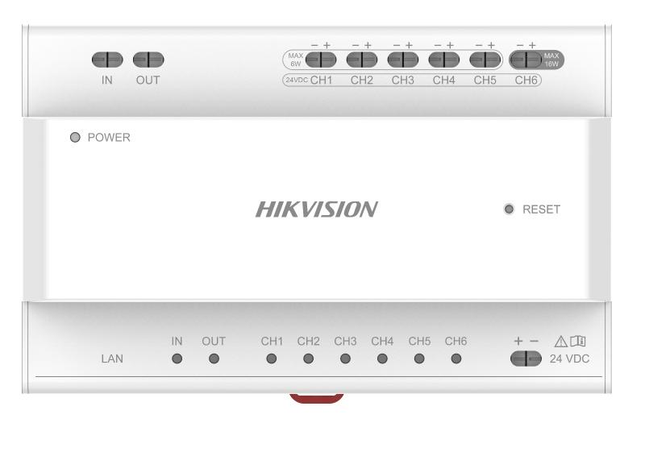 Hikvision Hikvision DS-KAD706Y, Hikvision 2-Draads Master Video/Audio Verdeler