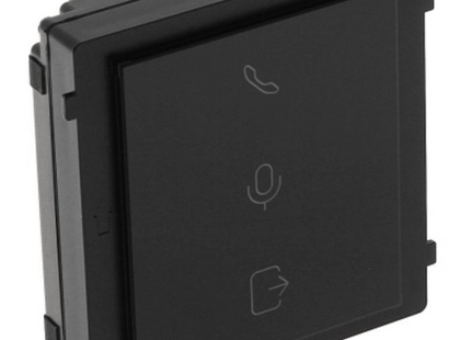 Hikvision Hikvision DS-KD-IN Indicatiemodule
