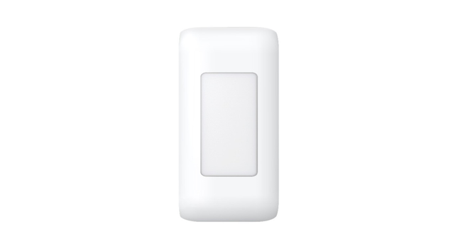 Hikvision Hikvision DS-PDC5NC-EG2, detector de nanocortina interno cableado