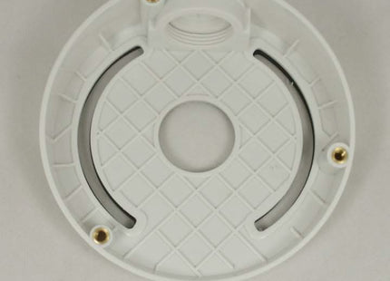 Hikvision Hikvision Plafondmontage bracket DS-1259ZJ tbv domecamera