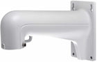 Hikvision Muursteun DS-1602ZJ tbv Hikvision PTZ domecamera