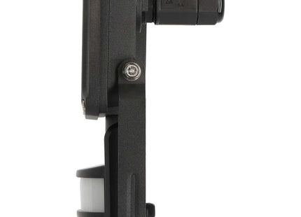 Nedis LED Spotlight JARO 1060 P, IP65, 10W, 1150lm, 6500K, met bewegingssensor