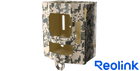 Reolink Reolink SB-10, Weatherproof camouflage case